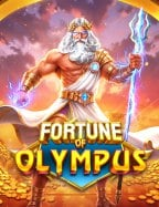 ส่งเงินบาทไทย การพนันฟุตบอล กฎหมาย ข้อดีและข้อควรระวัง